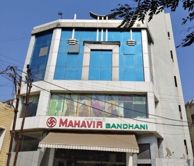 Jamnagar_Mahavir_Bandhani_1