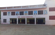 Archaeological Museum of Gurukul