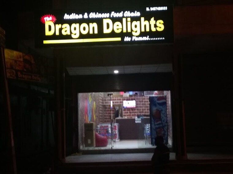 Jhajjar_Dragon_delights_1