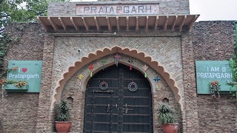 Pratapgarh Farms