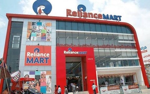 Reliance Mall