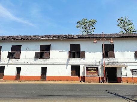 Arakkal Museum, Kannur