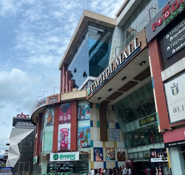 Kannur_Capitol_mall-1
