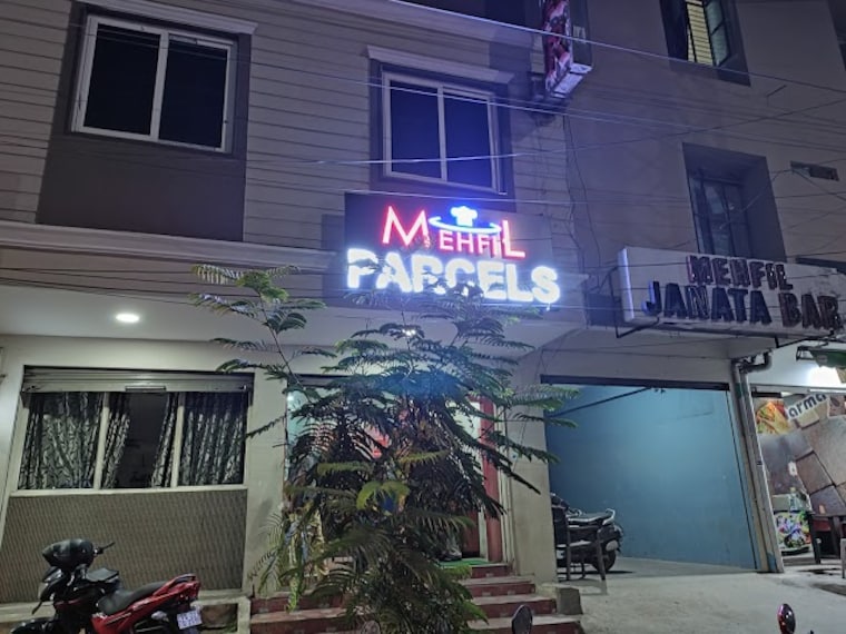 Karimnagar_Mehfil_restaurant_1