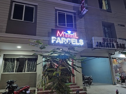 Mehfil Restaurant