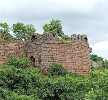 Ramagiri Fort