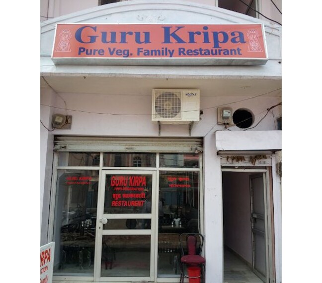 Khajuraho_Guru_kripa_restaurant_1