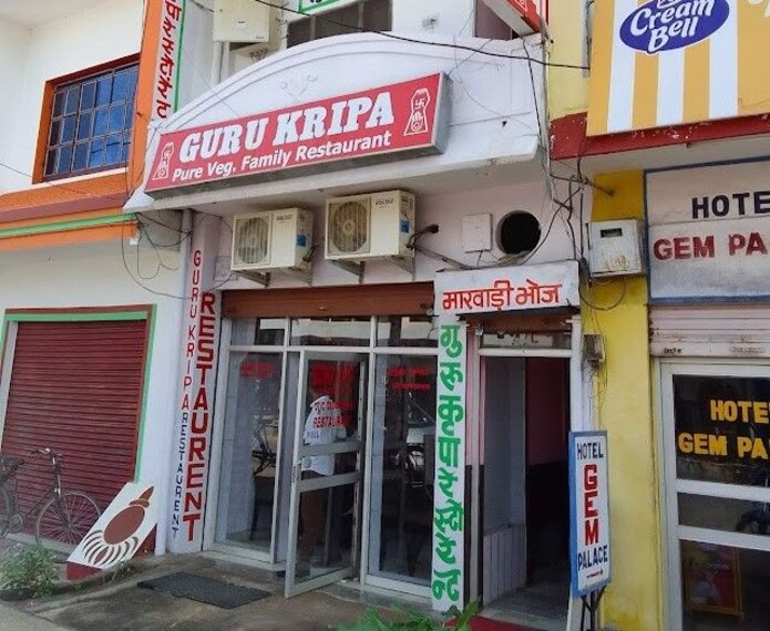 Khajuraho_Guru_kripa_restaurant_3