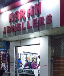 Karan Jewellers & Handicrafts