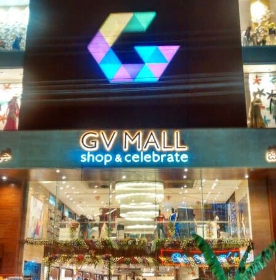 Khammam_Gv_mall_3