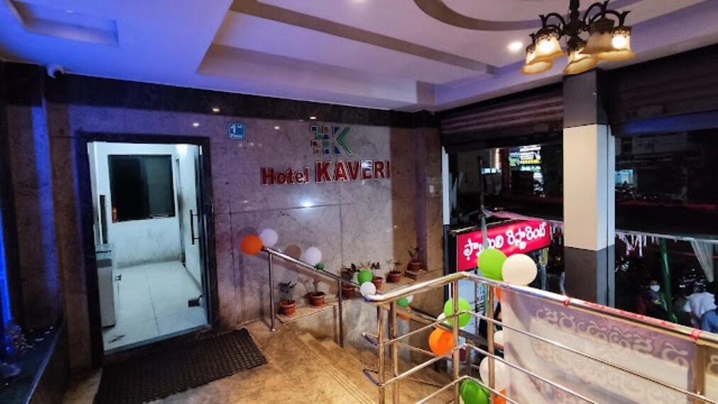 Khammam_Kaveri_restaurant_1