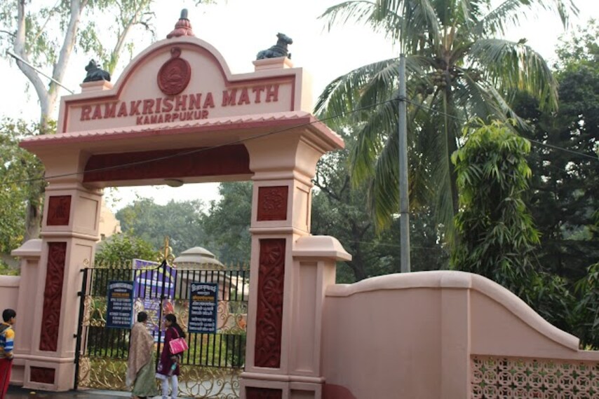 Kharagpur_Kamarpukur_1