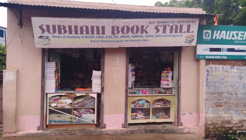 Kharagpur_Subhani_book_store_1