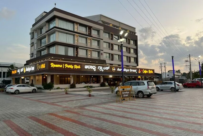 Kolar_Aadya_inn_1