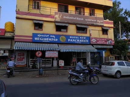 Panchavati Hotel