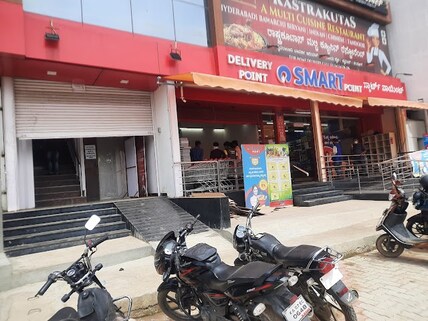 Reliance Fresh Near Kolar