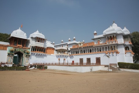 City Palace Near Kota