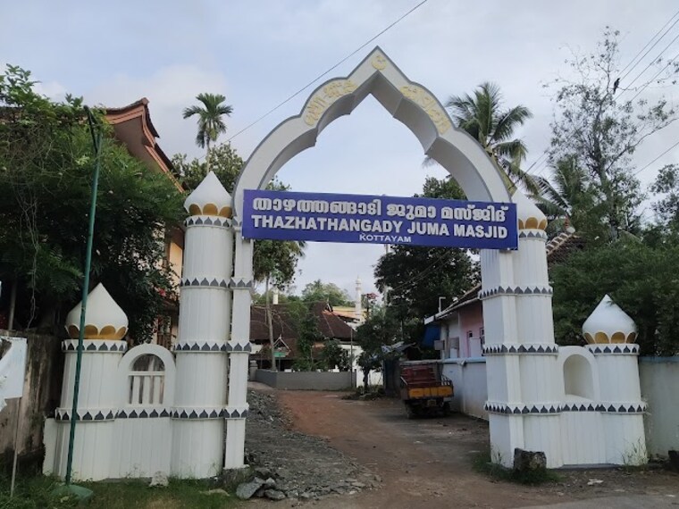 Kottayam_Juma_masjid_2