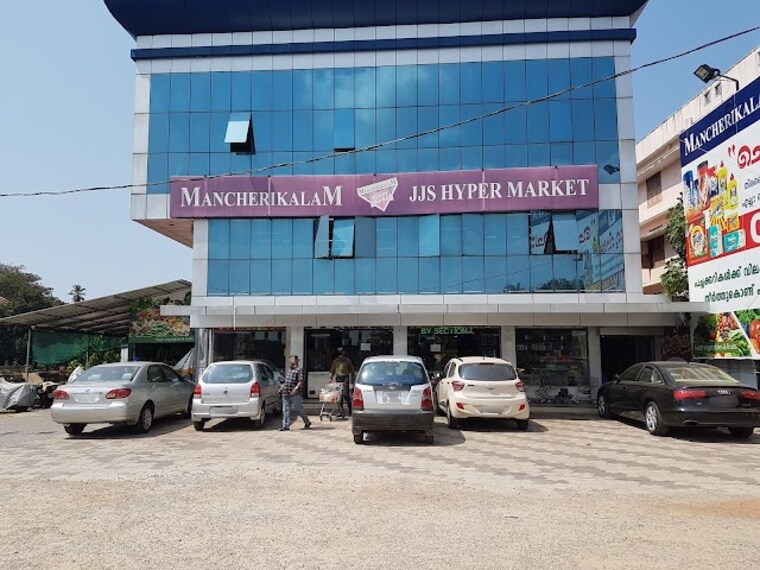 Kottayam_Mancherikalam_hyper_market_1