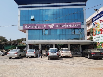 Mancherikalam Hyper Market