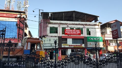 Manipuzha Vyshali Restaurant