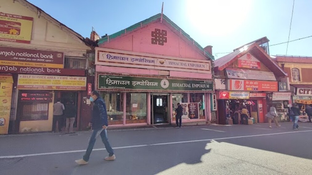 Kufri_Himachal_emporium_2