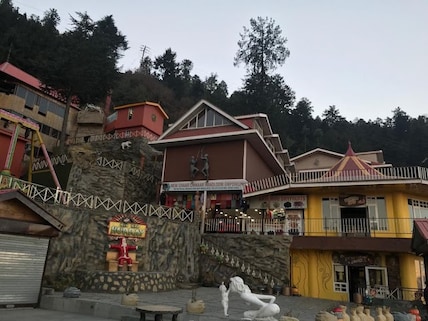 Hip Hip Hurray Amusement Park