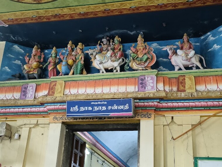 Kumbakonam_Poompuhar_3