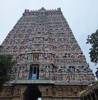 Sarangapani Temple