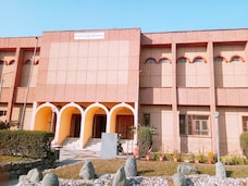 Kushinagar Museum