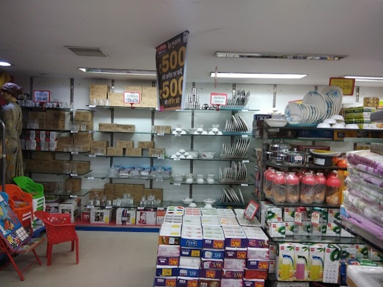 Kushinagar_Star_india_mart_2