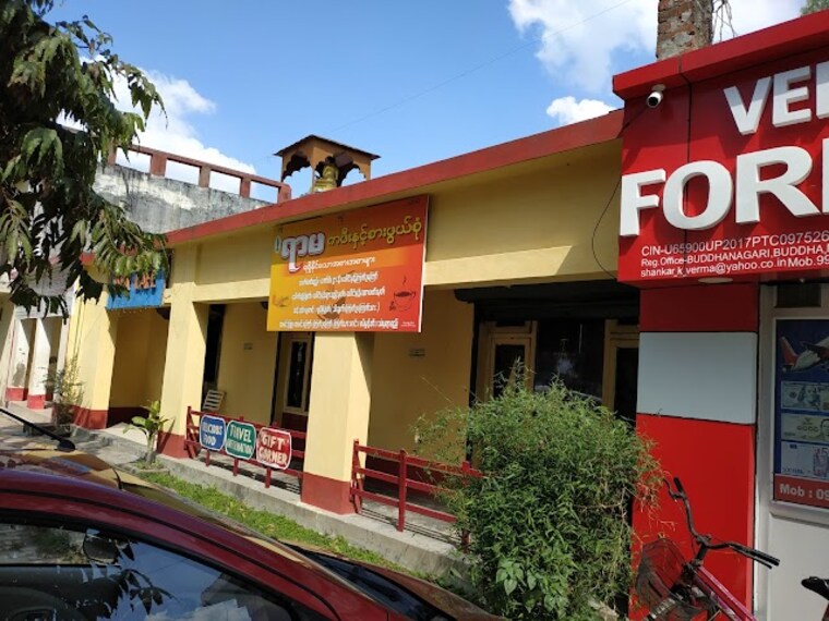 Kushinagar_Yama_cafe_1