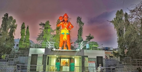 Shri Virat Hanuman Mandir