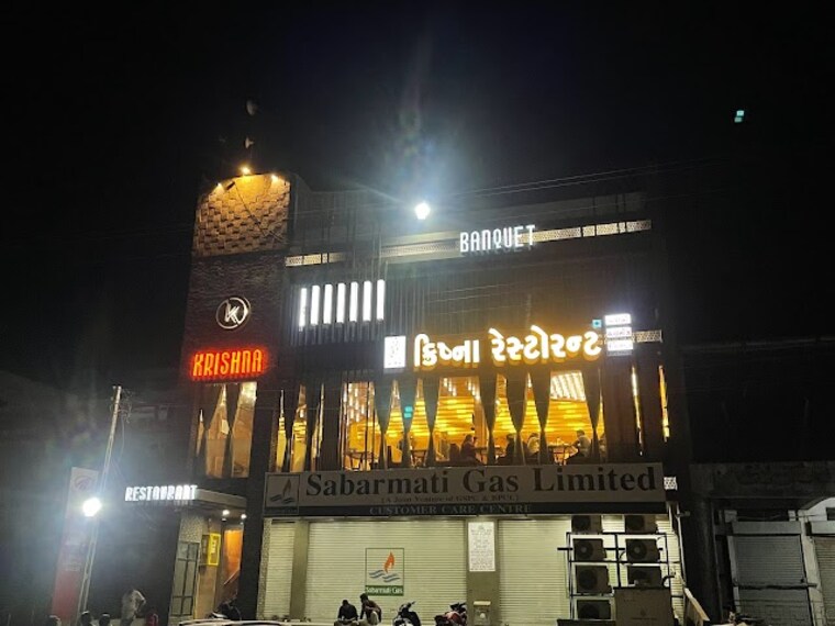 Mehsana_Krishna_restaurant_2