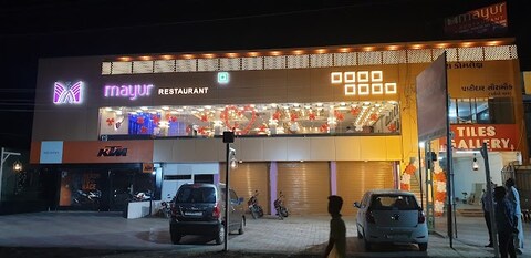 Mayur Restaurant