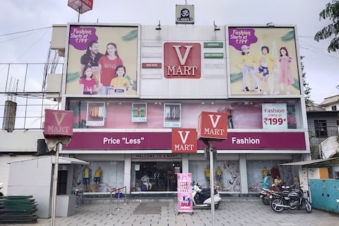 V-Mart Near Mehsana