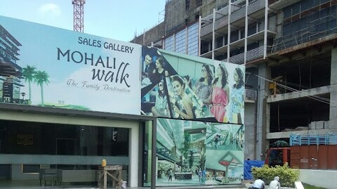 Mohali Walk Mall