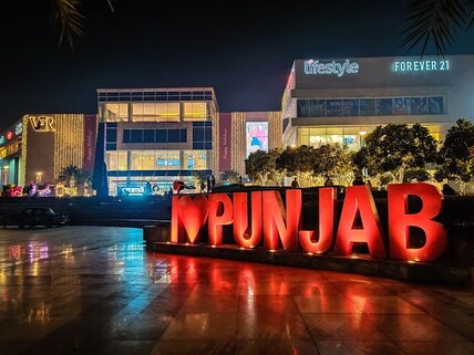 VR Punjab Mall