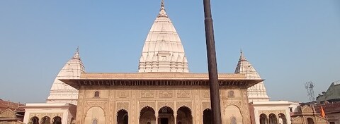 Bhairon Ka Mandir