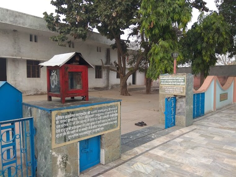 Muzaffarnagar_Ganeshdham_2