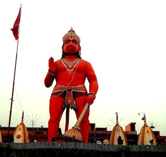 Hanuman Dham