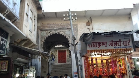 Dwarkadheesh Temple