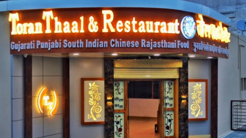 Nathdwara_Toran_thaal_&_restaurant_1