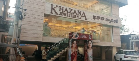 Khazana Jewellery Pvt Ltd