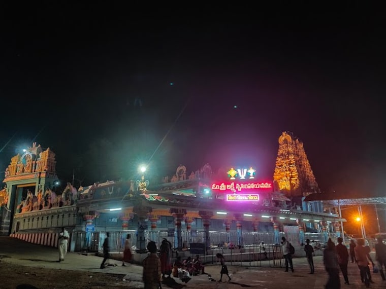 Nellore_Penchalakona_3