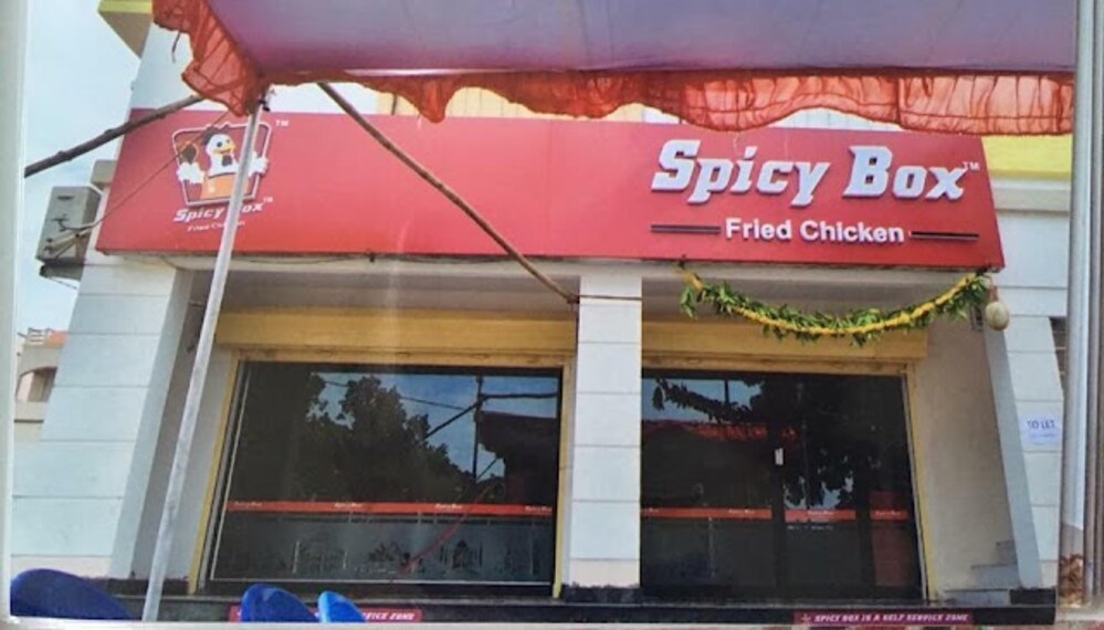 Nellore_Spicy_box_1