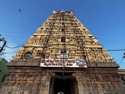 Talpagiri Ranganathaswamy Temple