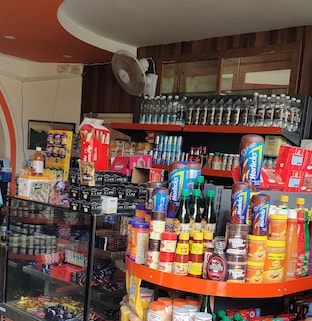 Mini Super Ette Himachal Fruit Wines