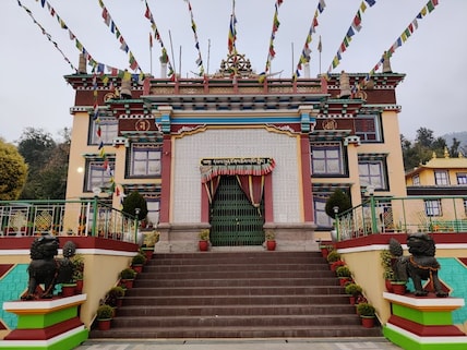 Tashi Jong Monastery