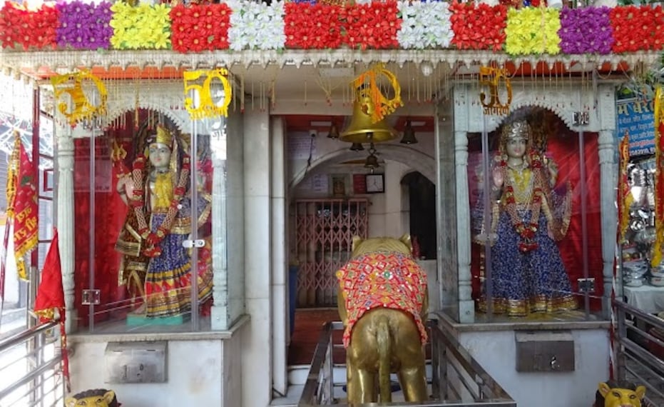 Pathankot_Ashapurni_mandir_1